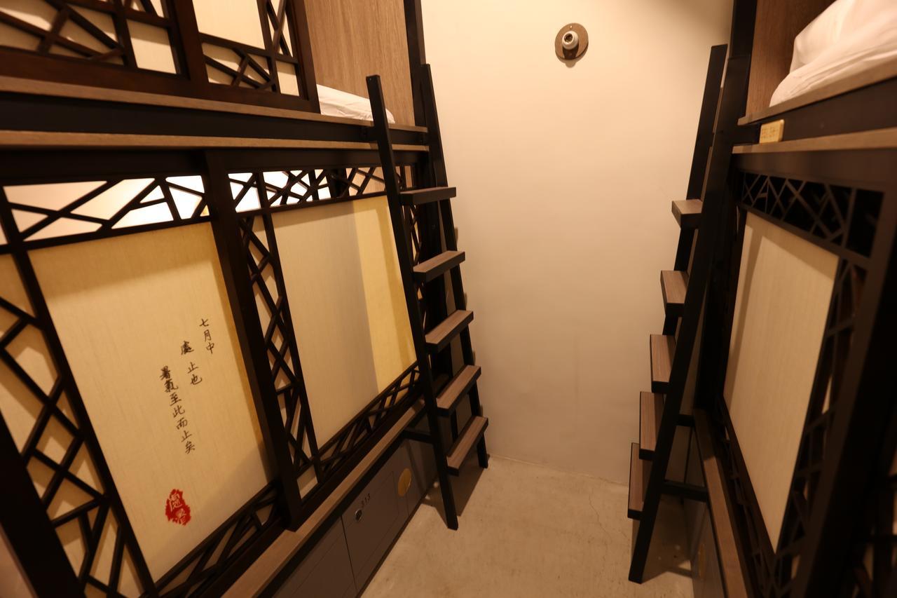 Red Home New Taipei City 외부 사진